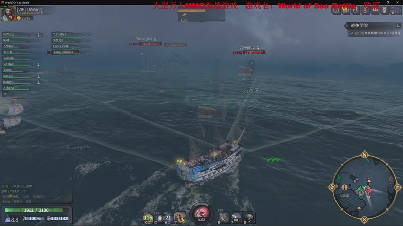 【2025-11-20 01点场】主播帝王：帝王游戏直播间