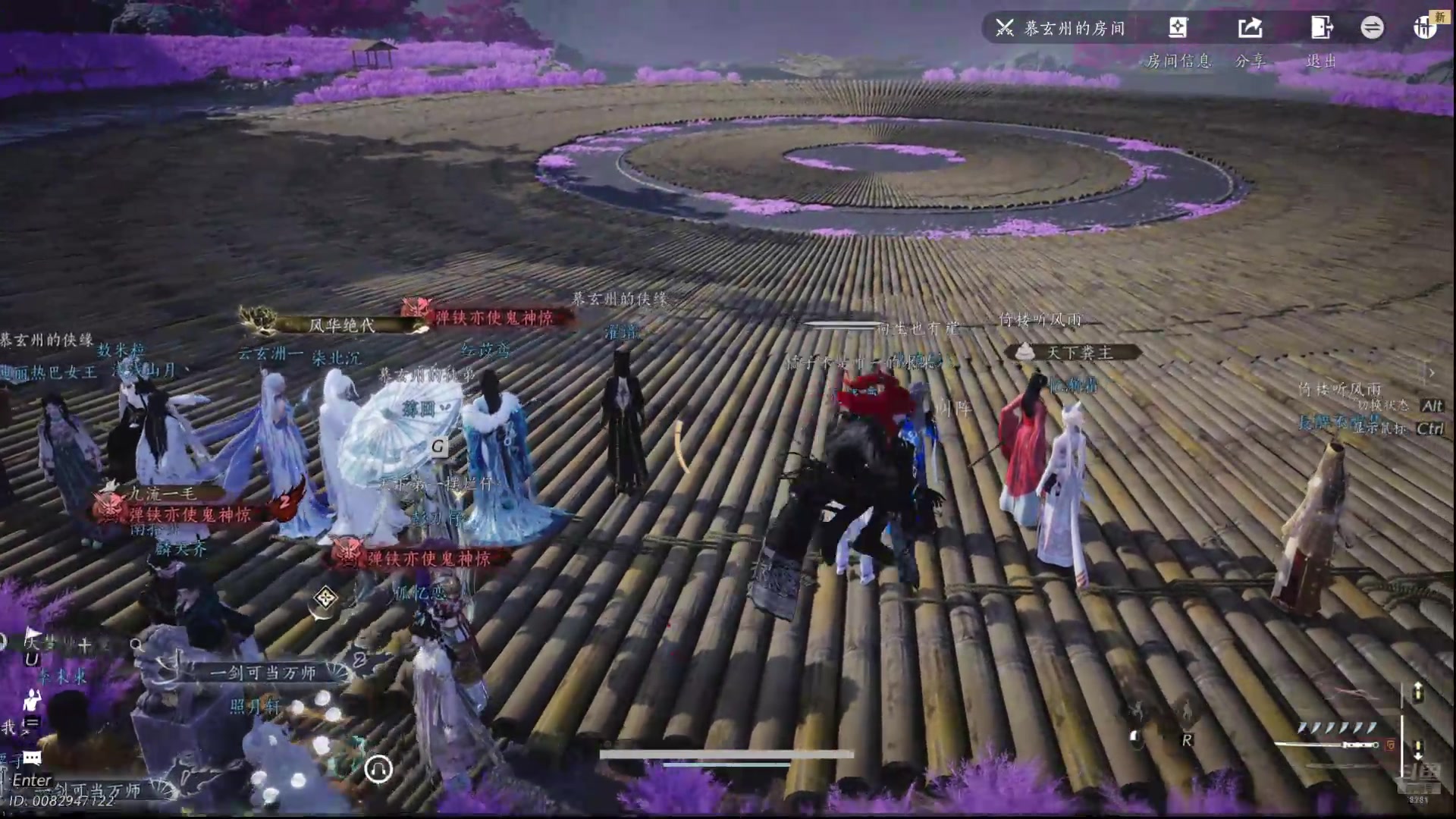 【2025-11-20 01点场】阿福Afuuu：辞家千里，务必争气