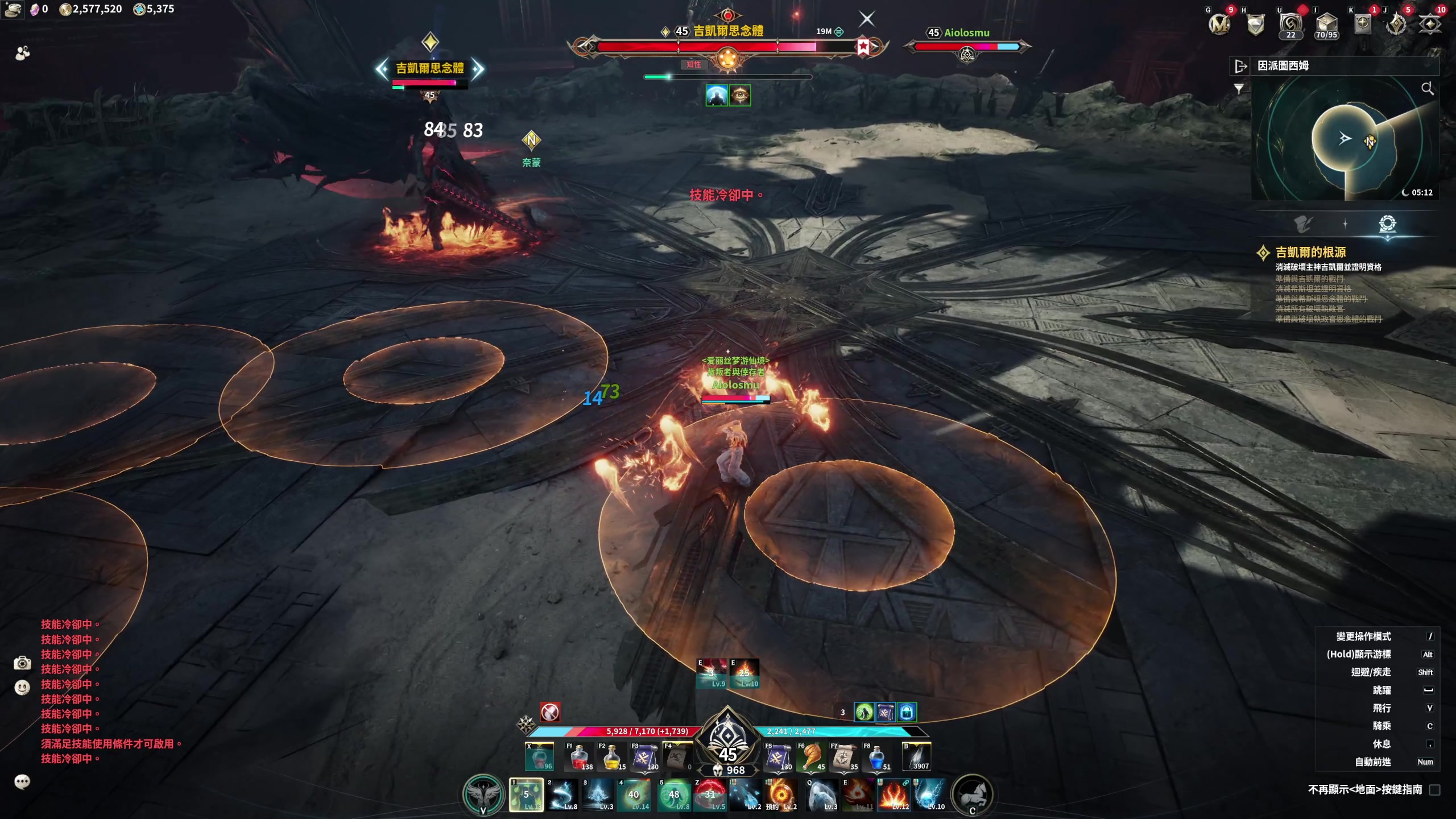 【2025-11-19 22点场】大Mu金仙丶：《大Mu的随缘直播间》