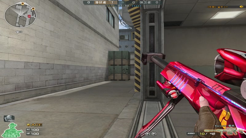 【2025-11-20 16点场】皮皮拉3004O1：皮皮拉:新赛季开始！~