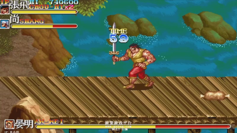 【2025-11-20 20点场】解说小狼：小狼：都是故事