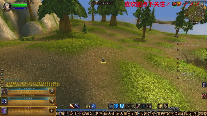 【2025-11-19 11点场】三凯1986：时光谁要练级