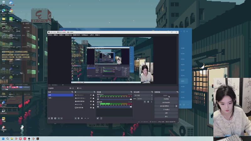 【2025-11-19 19点场】她打了个嗝儿：进来就能看到小美坐牢