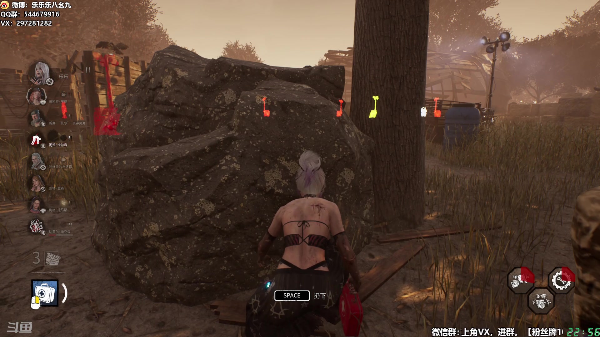 【2025-11-19 22点场】乐乐乐八幺九：【樂】失眠伴侣，414194