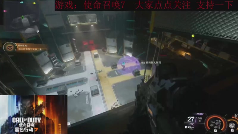 【2025-11-17 15点场】k冷心：小冷心的娱乐直播~