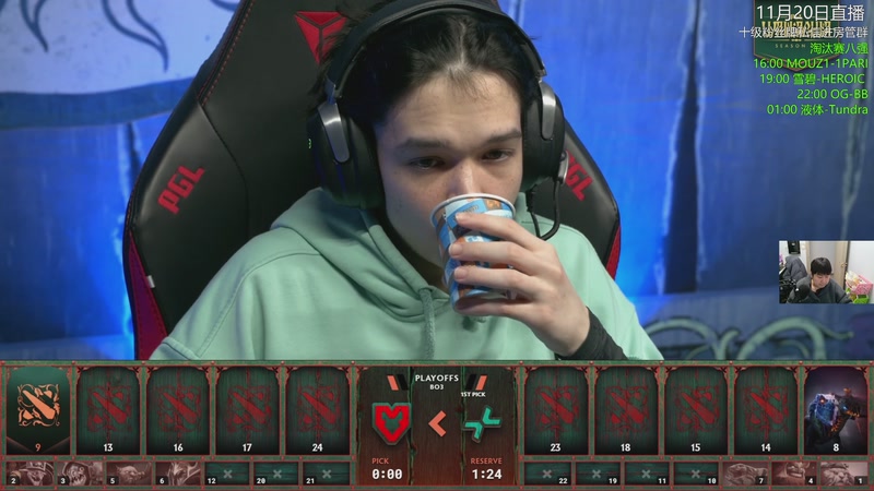 【2025-11-20 18点场】杰出哥：PGL瓦拉几亚 雪碧大战HEROIC