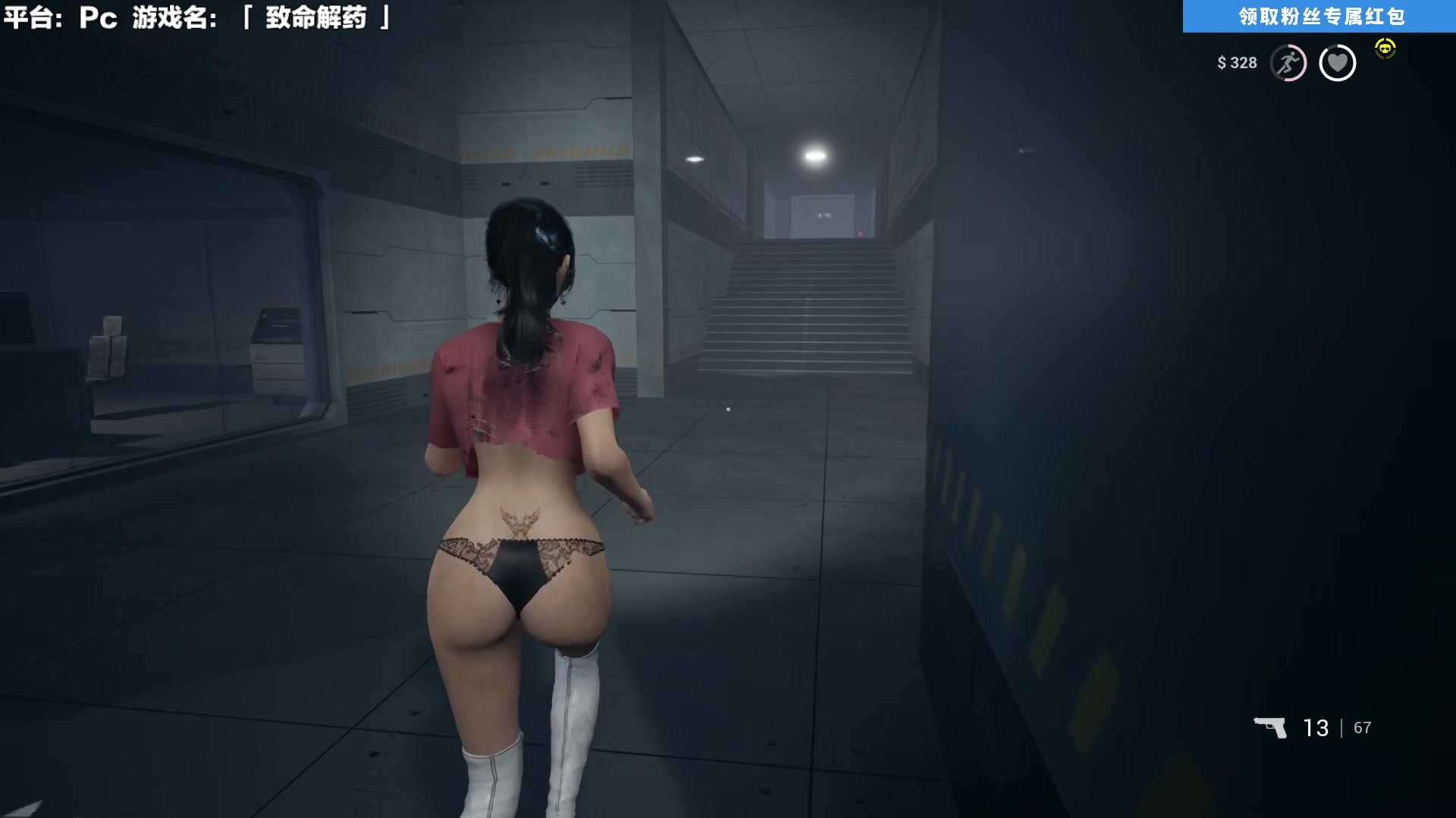 【2025-11-20 15点场】超级小桀：美女打僵尸要有没有搞头？