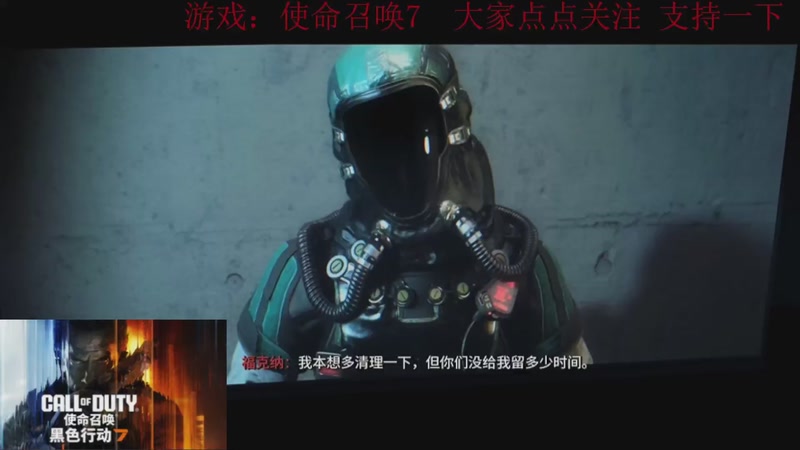 【2025-11-19 08点场】k冷心：小冷心的娱乐直播~