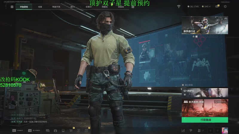 【2025-11-15 23点场】隔夜茶IPTW：世界最顶护极致欧美5分钟清图