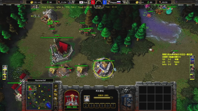 【2025-11-20 21点场】Flygogogogo：（直播）7点古树杯浪漫happy