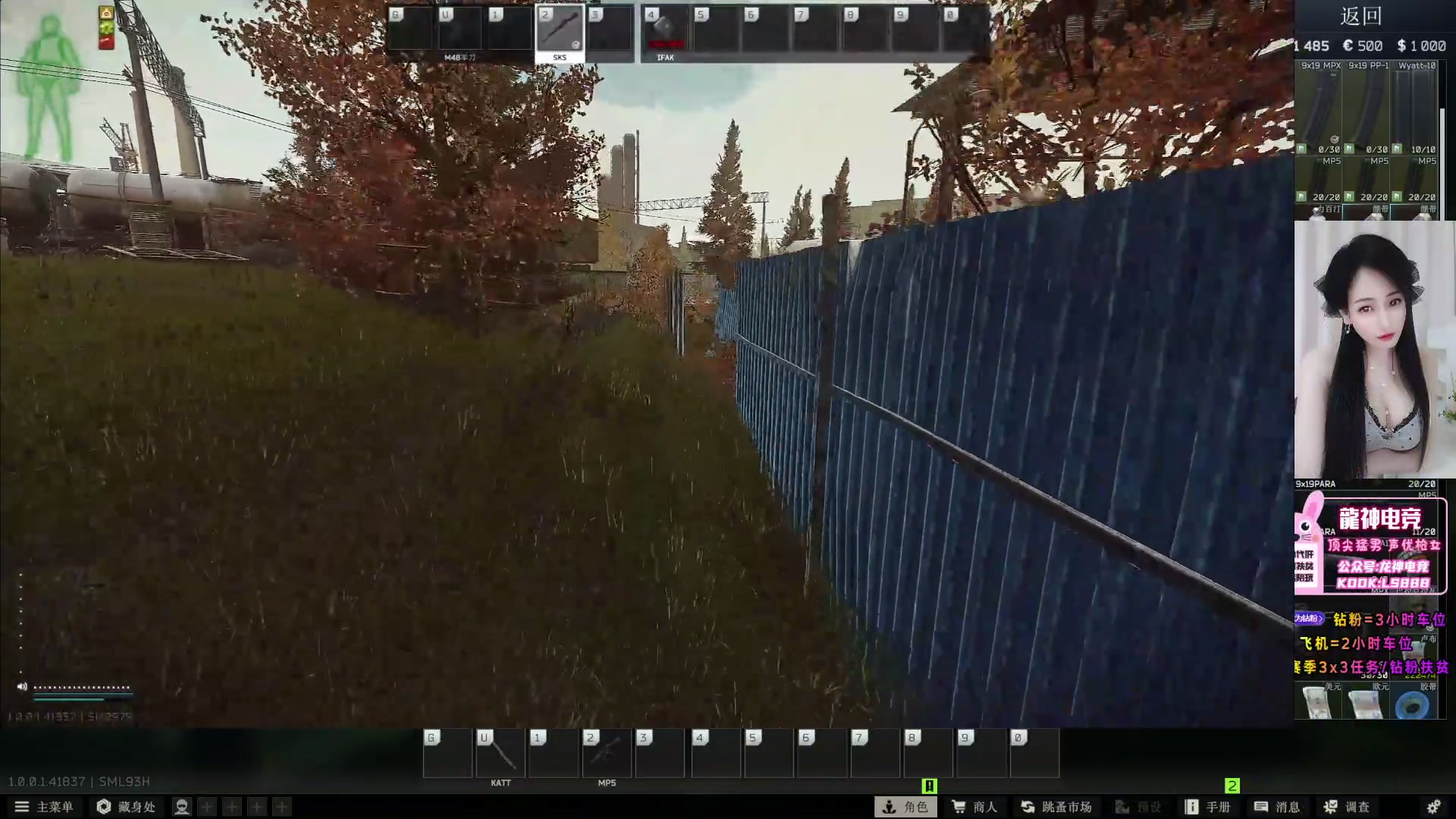 【2025-11-20 07点场】奶酪味的小迷惑：每天都困成一条Dog