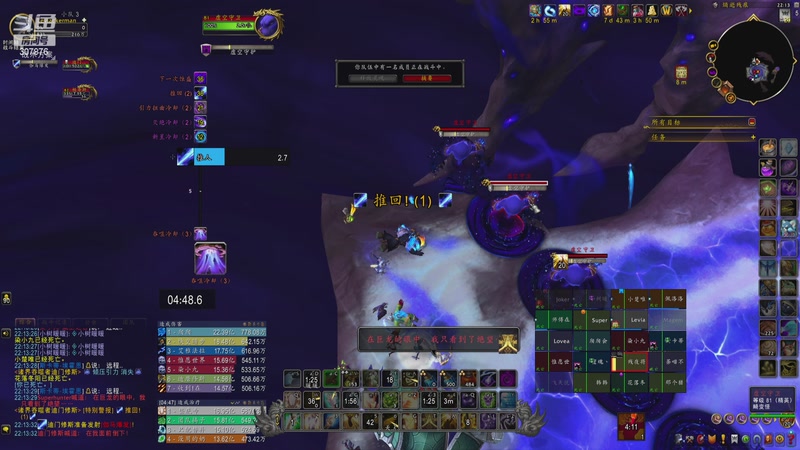 【2025-11-20 22点场】夏一可死毒舌_：鸽：嘿嘿，嘿嘿嘿嘿嘿