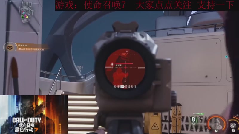 【2025-11-17 13点场】k冷心：小冷心的娱乐直播~