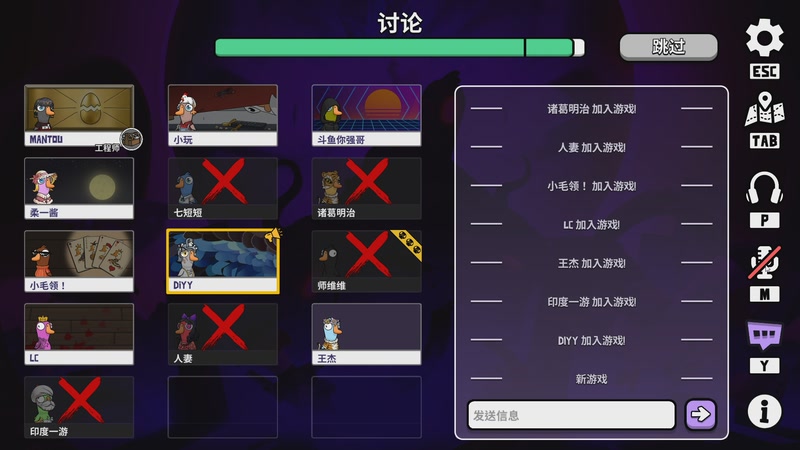 【2025-11-19 23点场】CSGO馒头：只会偷狗的老表
