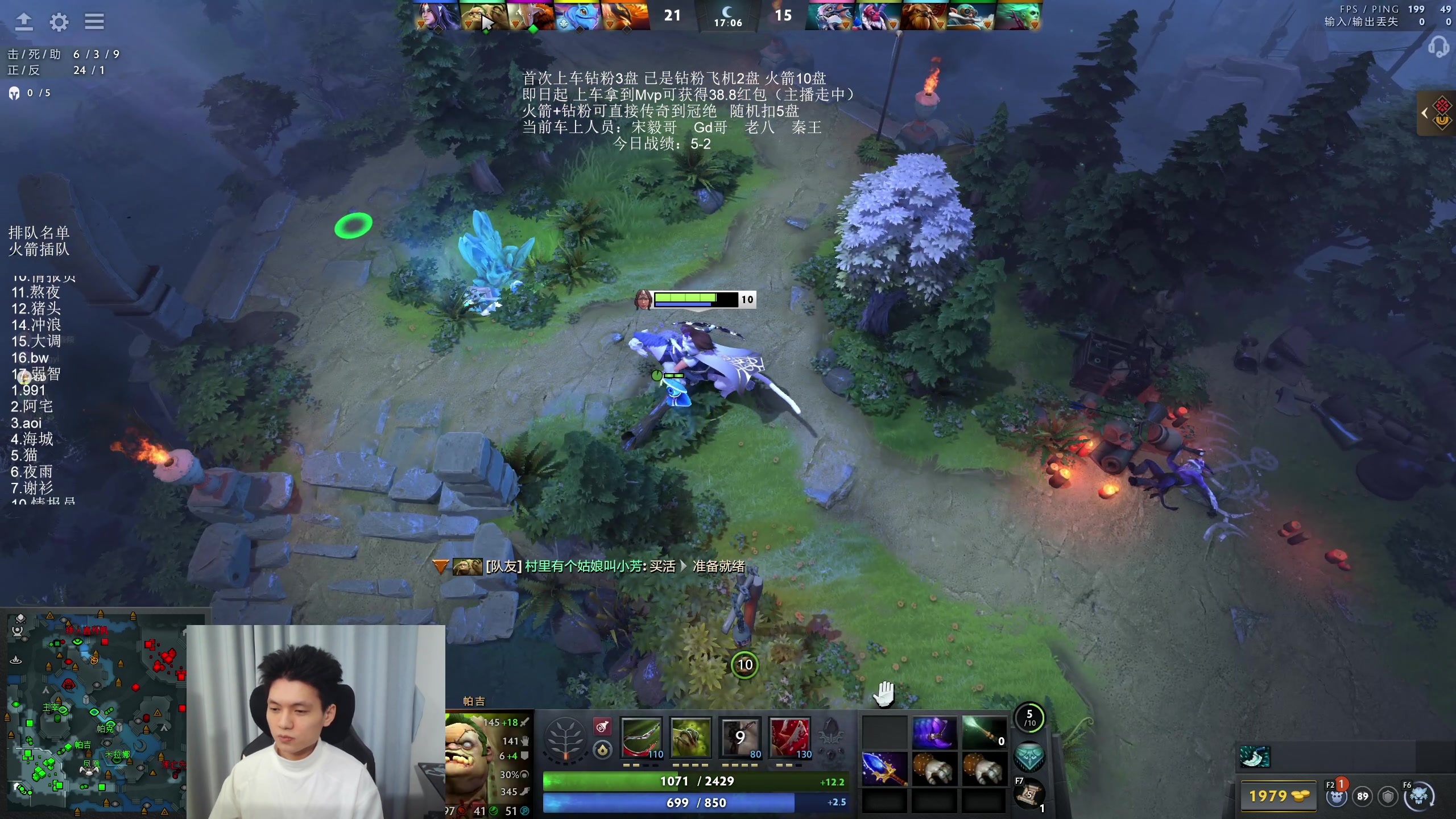 【2025-11-19 23点场】清清清清倾：带水友5黑95胜率！！！