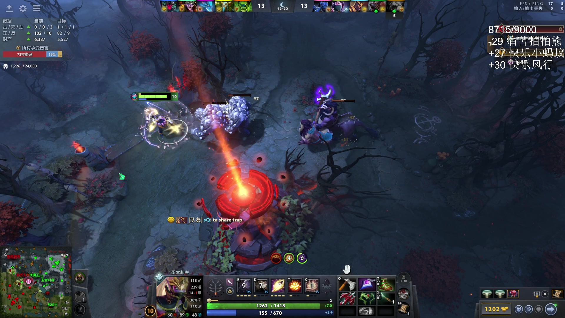 【2025-11-20 17点场】ChuaN黄福全：开心每一天! 58718 58718