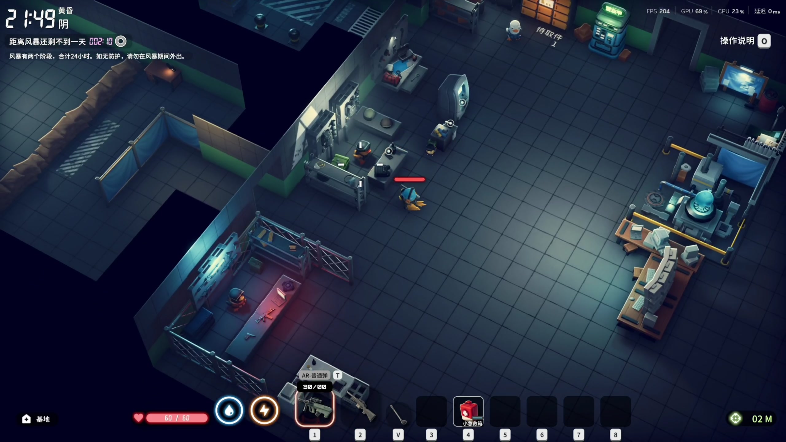 【2025-11-20 12点场】寅子：今晚临时重要事情，不播！！！