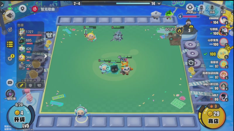 【2025-11-20 19点场】欧根er：双倍！使命召唤开丸