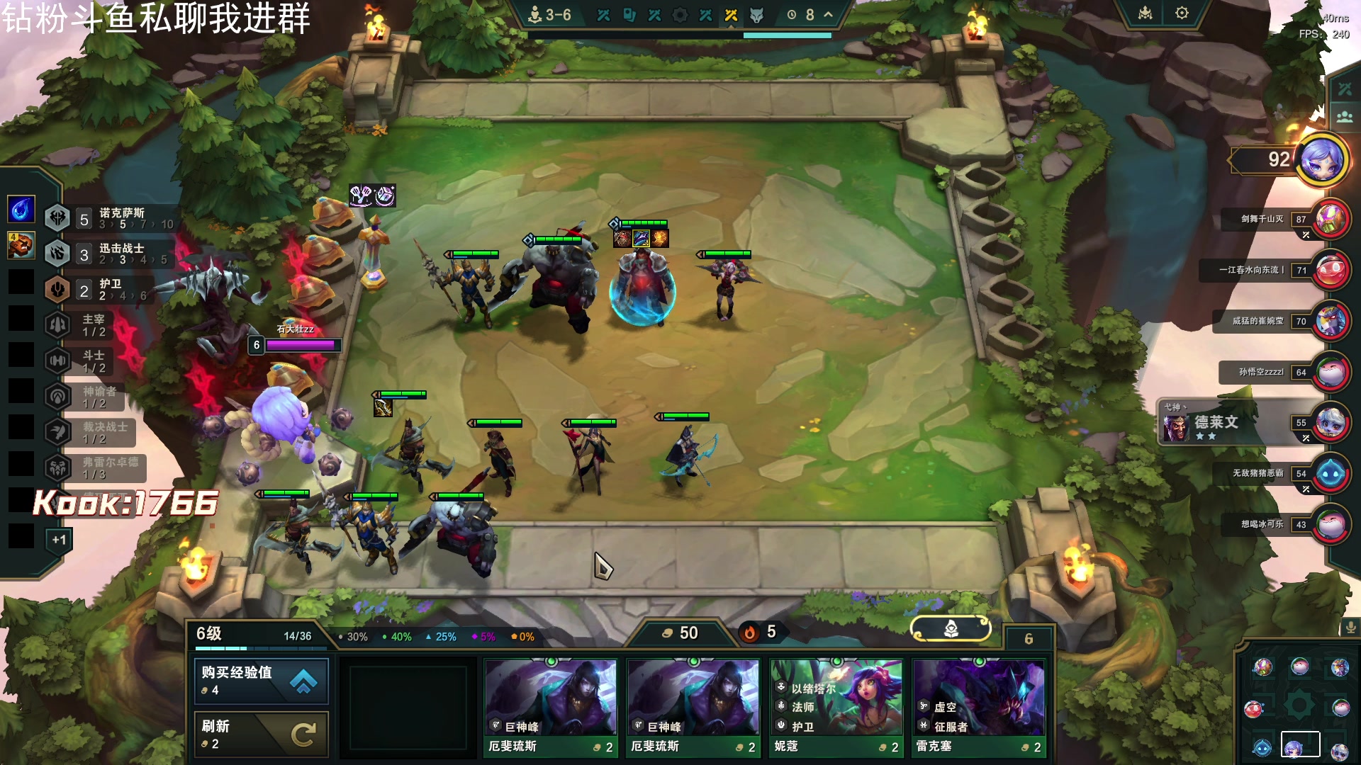 【2025-11-20 20点场】石大壮zz：今晚云顶新赛季