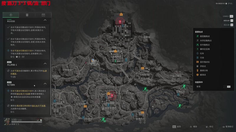 【2025-11-18 04点场】TYF唐亦风：鼻炎 睡不着 起不来 150008