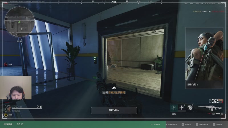 【2025-11-20 02点场】辛巴imb丶丶：航天玻璃炮 稳稳赚钱