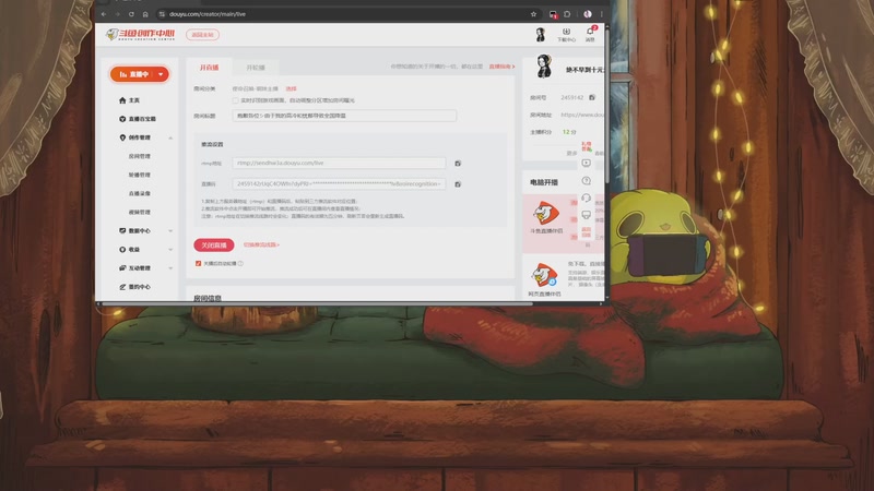 【2025-11-20 00点场】绝不早到十元元：焦虑没什么不好的，就像烤肉焦焦的也很好吃