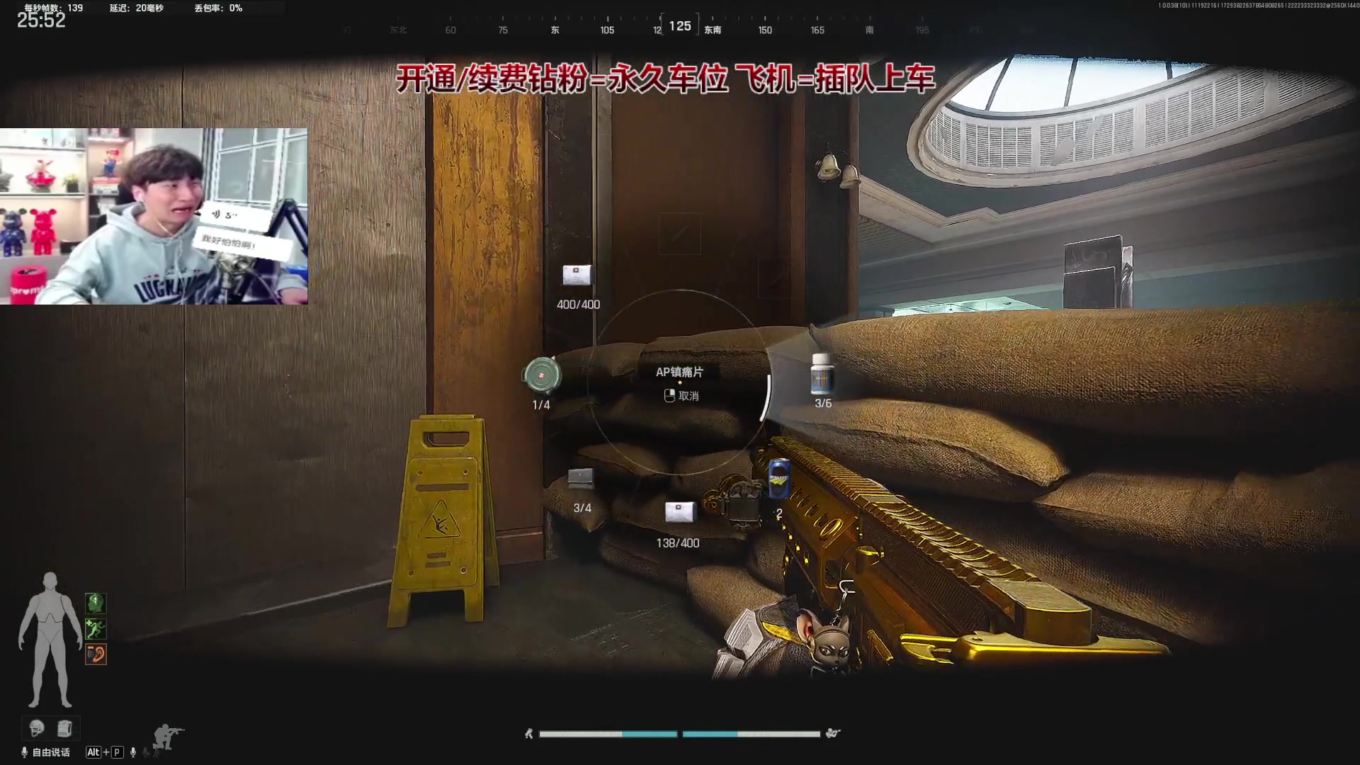 【2025-11-19 21点场】阿俊丶ll：【阿俊】暗区突围！萌新导师！可插队上车