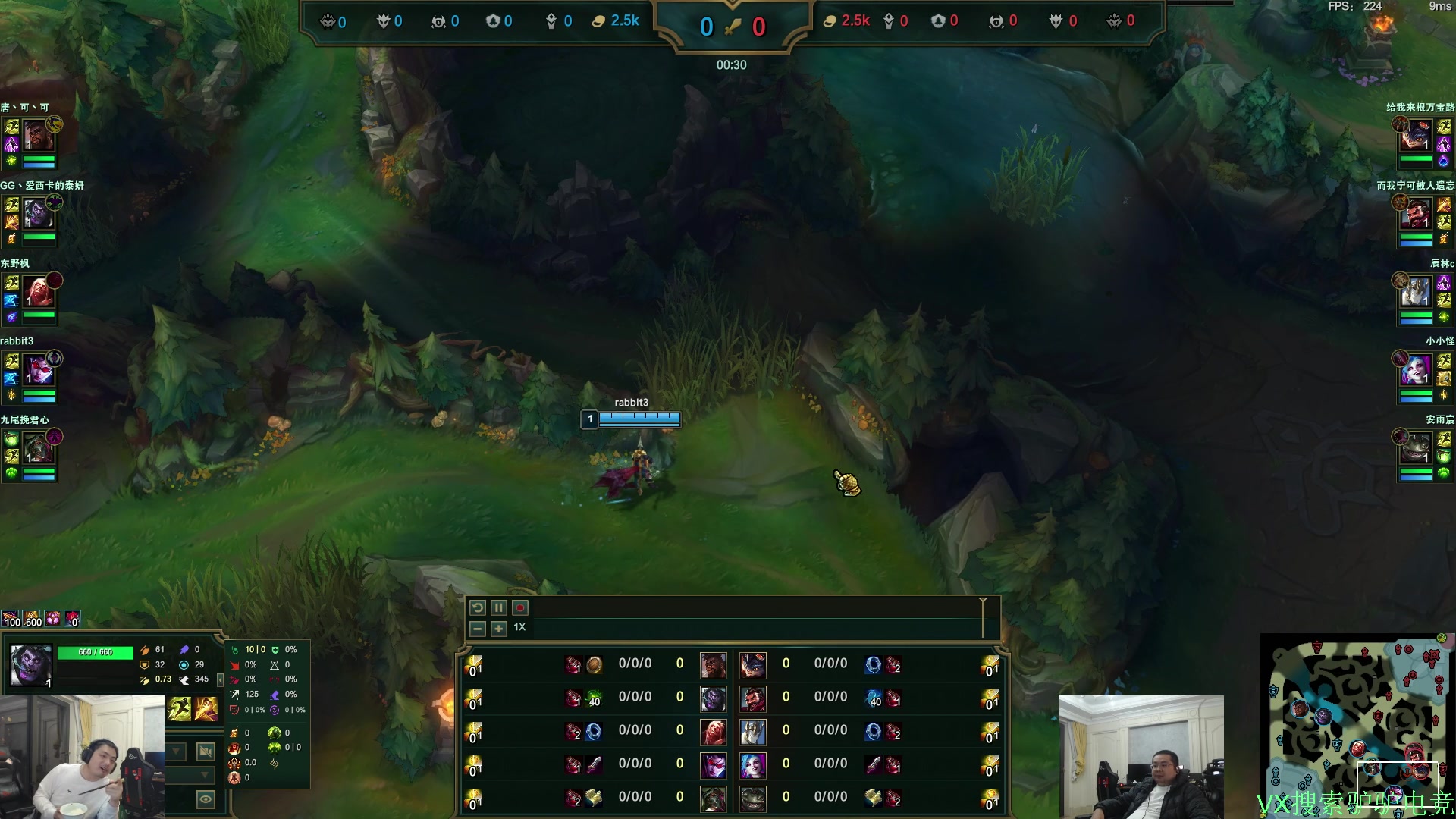 【2025-11-19 21点场】洞主丨歌神洞庭湖：欢乐时光已经开始了 138243