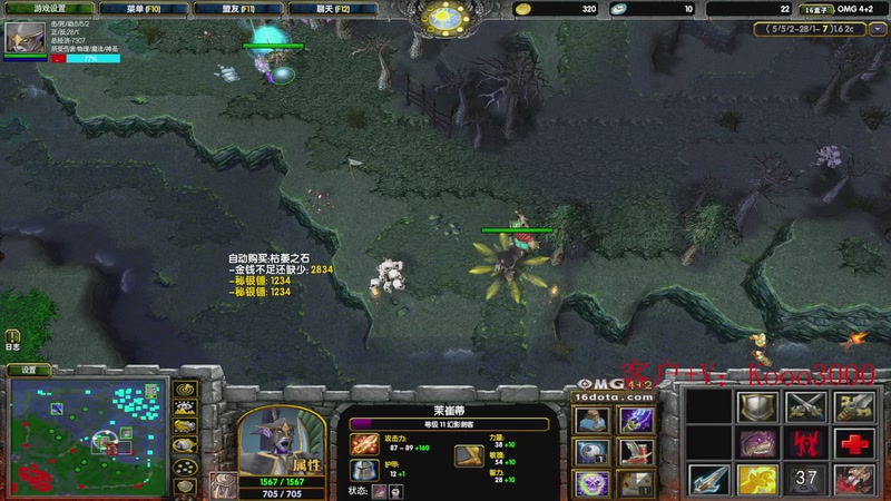 【2025-11-19 16点场】599zxcv：omg赛季上车滴滴！