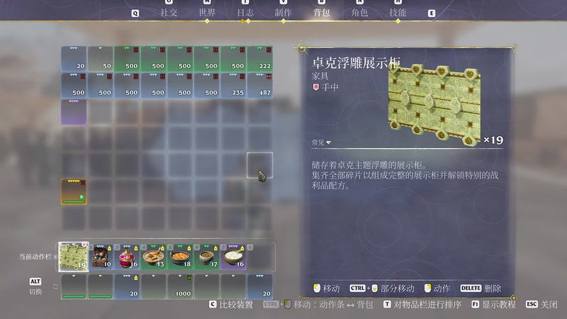 【2025-11-19 22点场】BIU一雷哥：这游戏挺好玩啊！