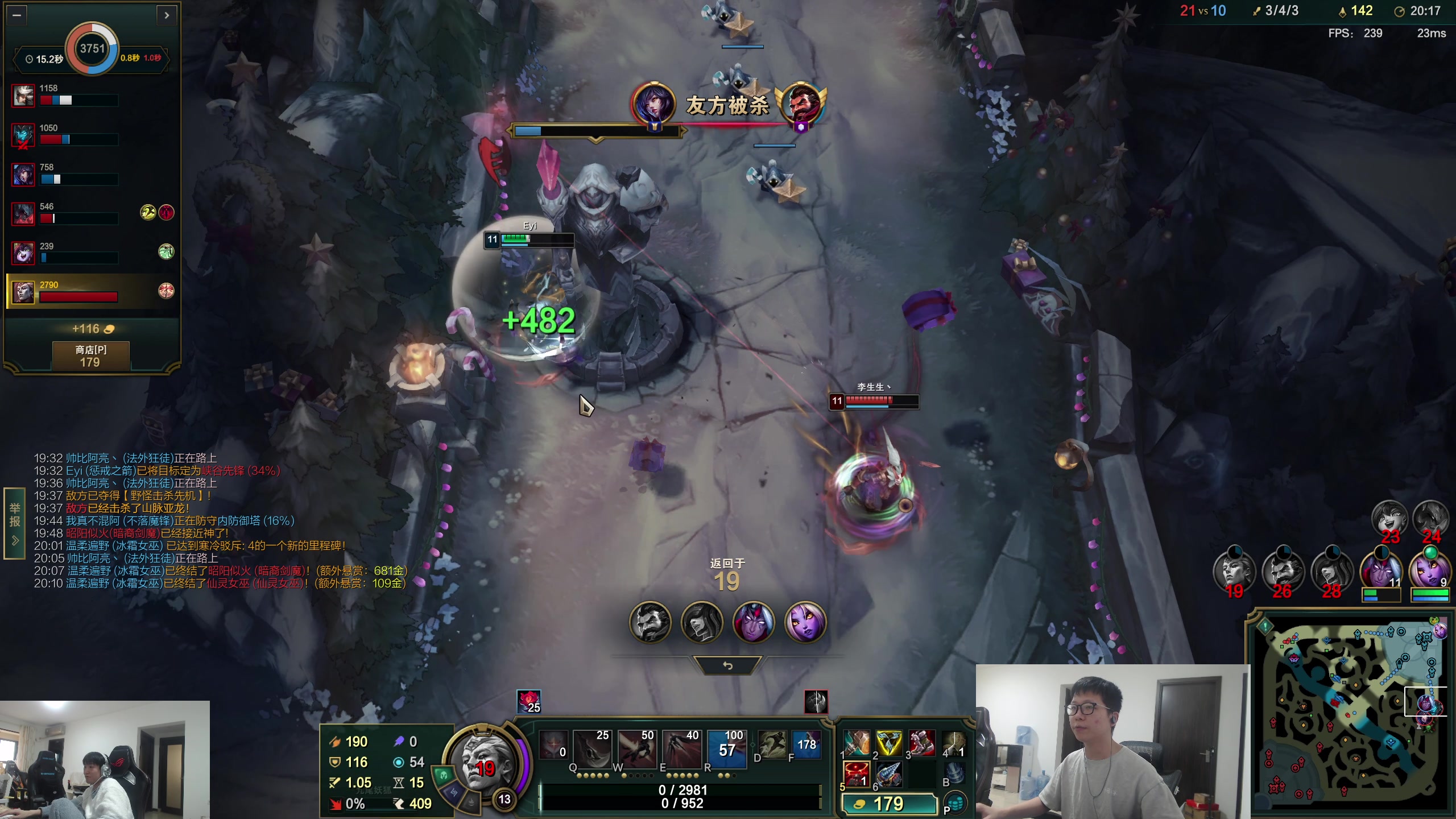 【2025-11-20 15点场】余小C真的很强：周三休一天，调整调整，周四见