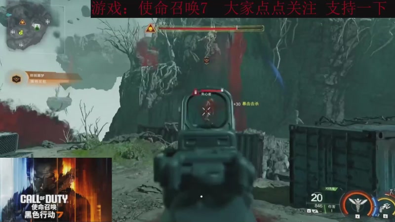 【2025-11-17 17点场】k冷心：小冷心的娱乐直播~