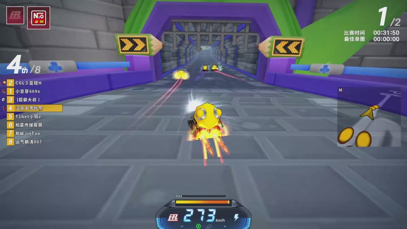 【2025-11-20 16点场】跑跑卡丁车小牧：~~职业对抗赛~~