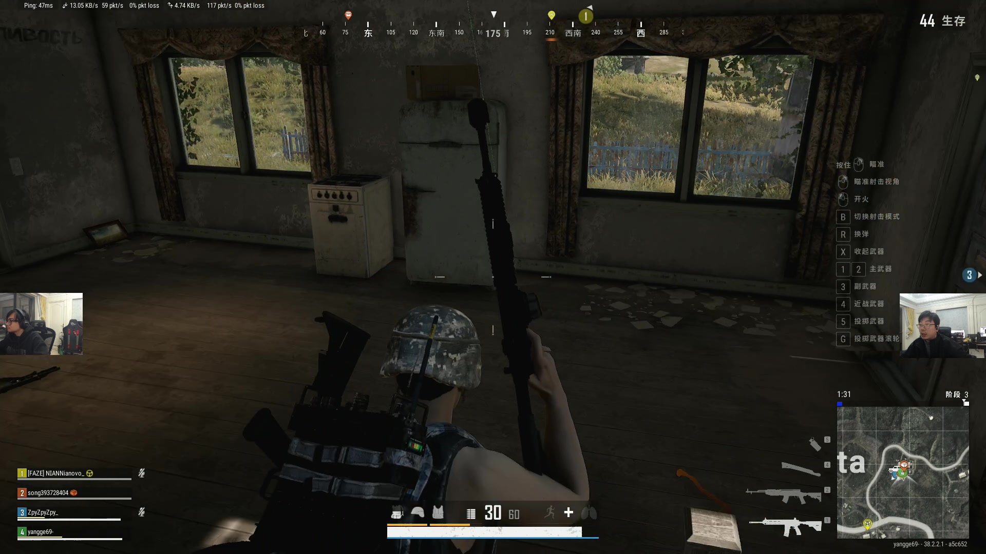 【2025-11-20 00点场】洞主丨歌神洞庭湖：欢乐时光已经开始了 138243