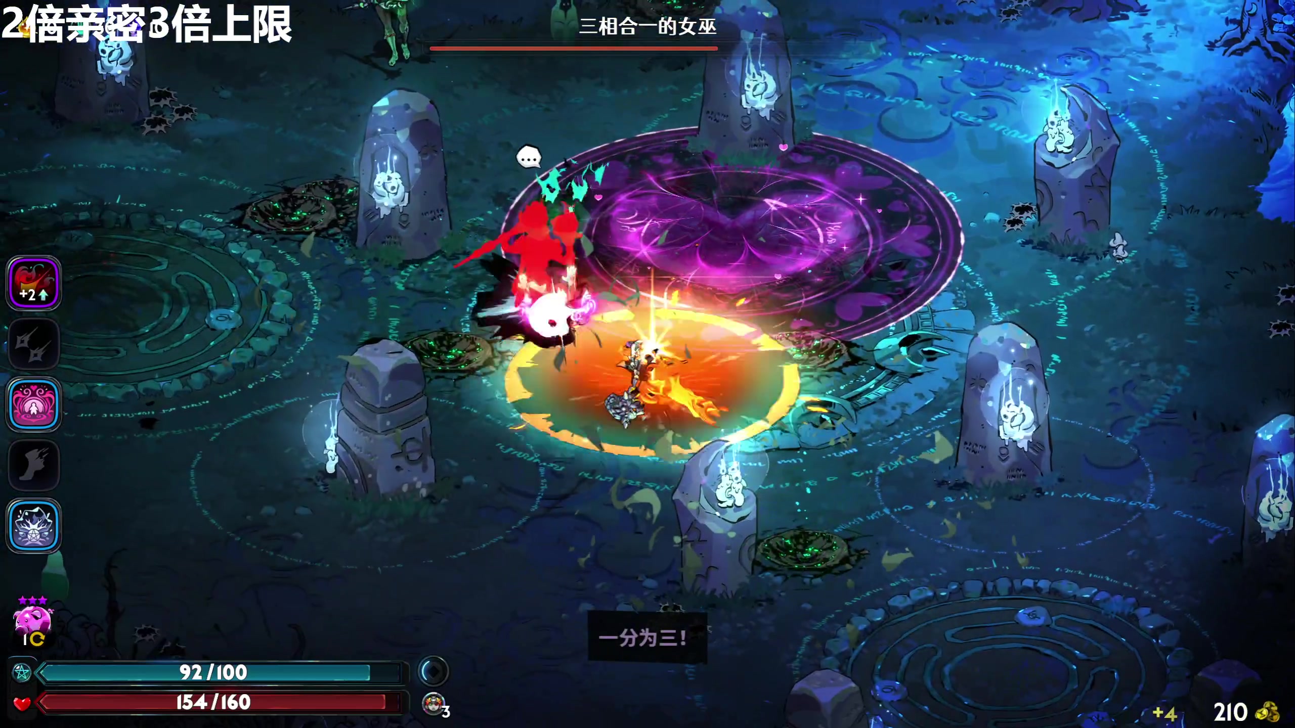 【2025-11-20 11点场】龙四爷攻略组：下午2.30测评鸣潮千咲，直播间送大月卡