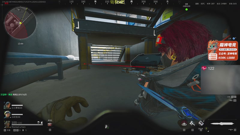 【2025-11-20 04点场】陈浩南丶ABS：传奇威龙王