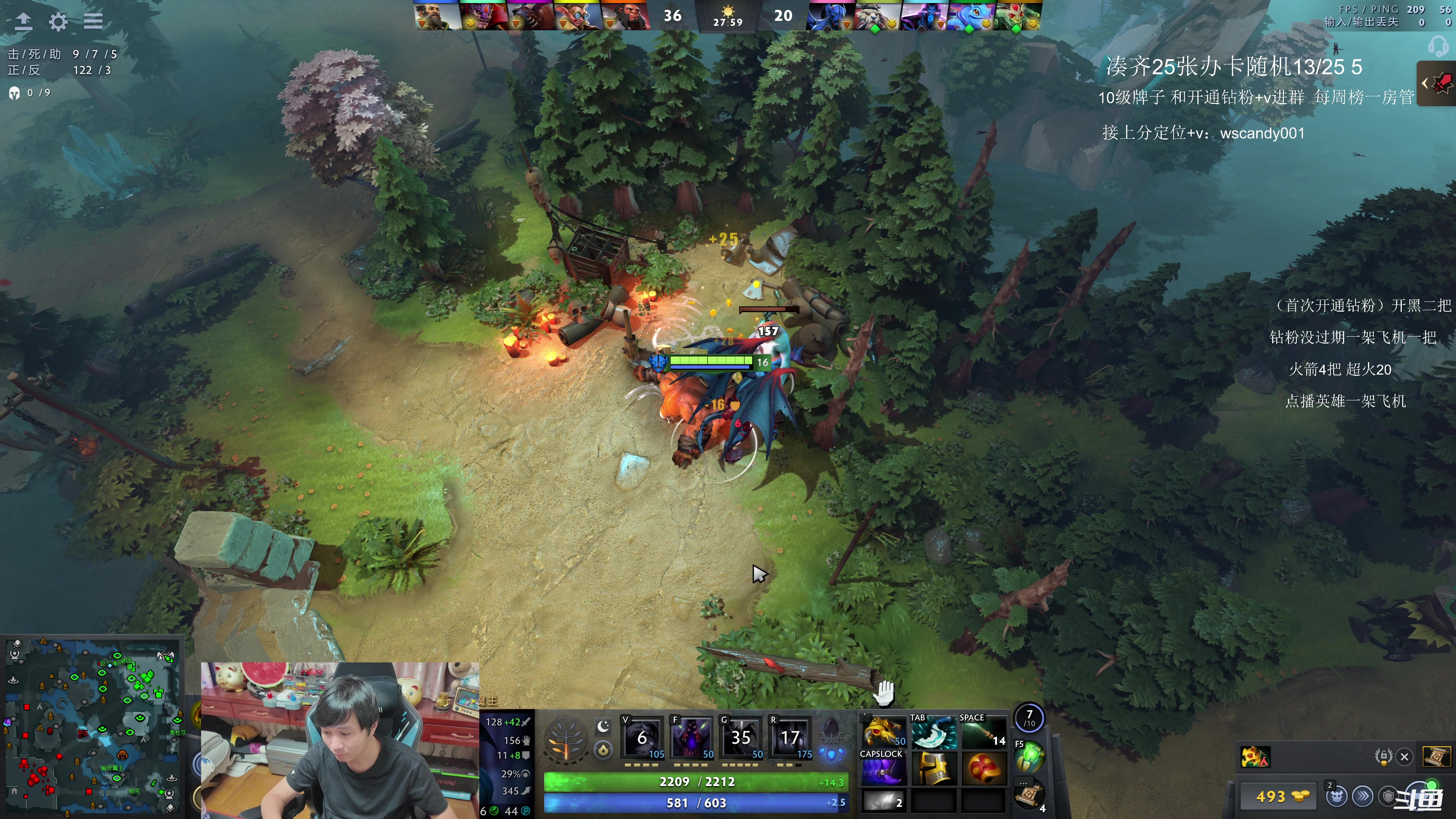 【2025-11-20 02点场】18yearsold天残少年K9：k9:午夜牢车赢一把下班！