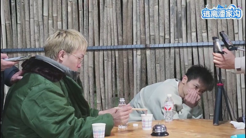 【2025-11-20 19点场】冰凡【南波家族】：逃离潘家沟-day2 17349