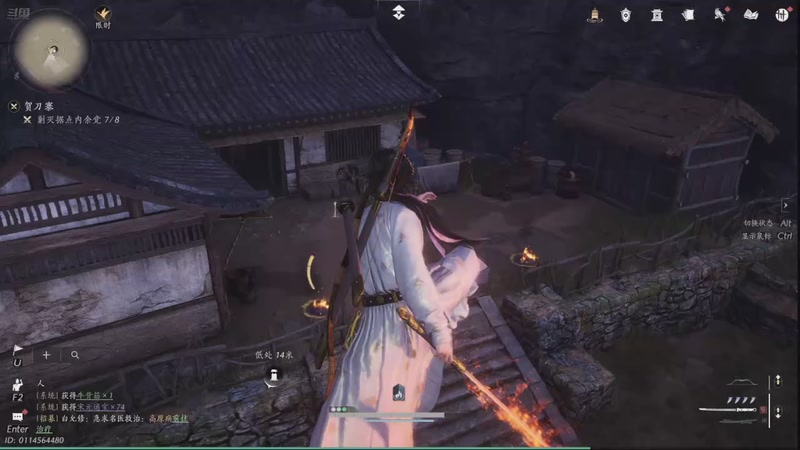 【2025-11-17 16点场】石头很会飞：浮动光光的故事到饭否嘀咕