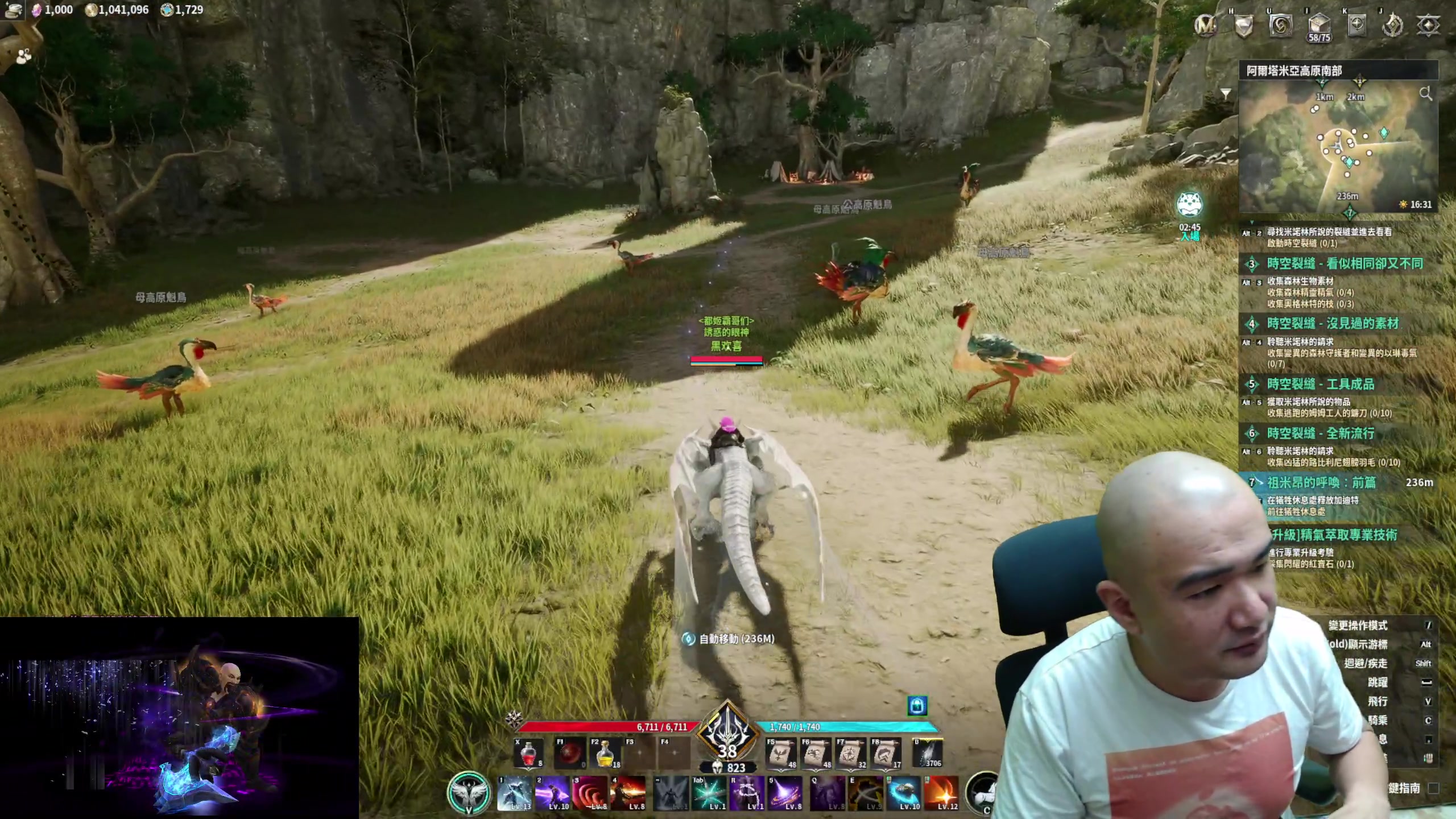 【2025-11-20 16点场】黑欢喜：永恒之塔2【4倍亲密】