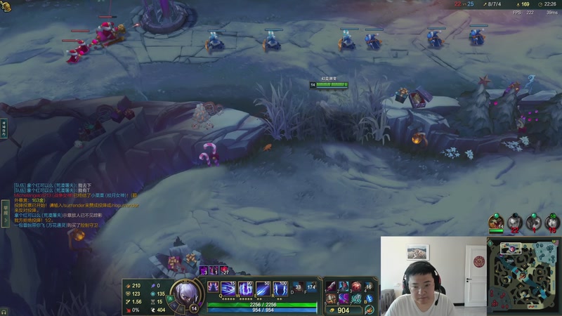 【2025-11-20 16点场】太原马超丶：11年中韩双服王者，教学