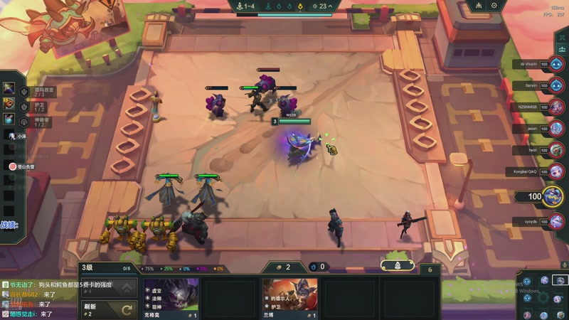 【2025-11-20 15点场】卑微小泽丶：小泽：美测超强阵容！