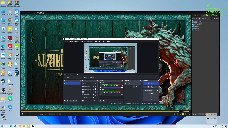【2025-11-20 完整版】龚建ZSMJ：快乐DOTA！