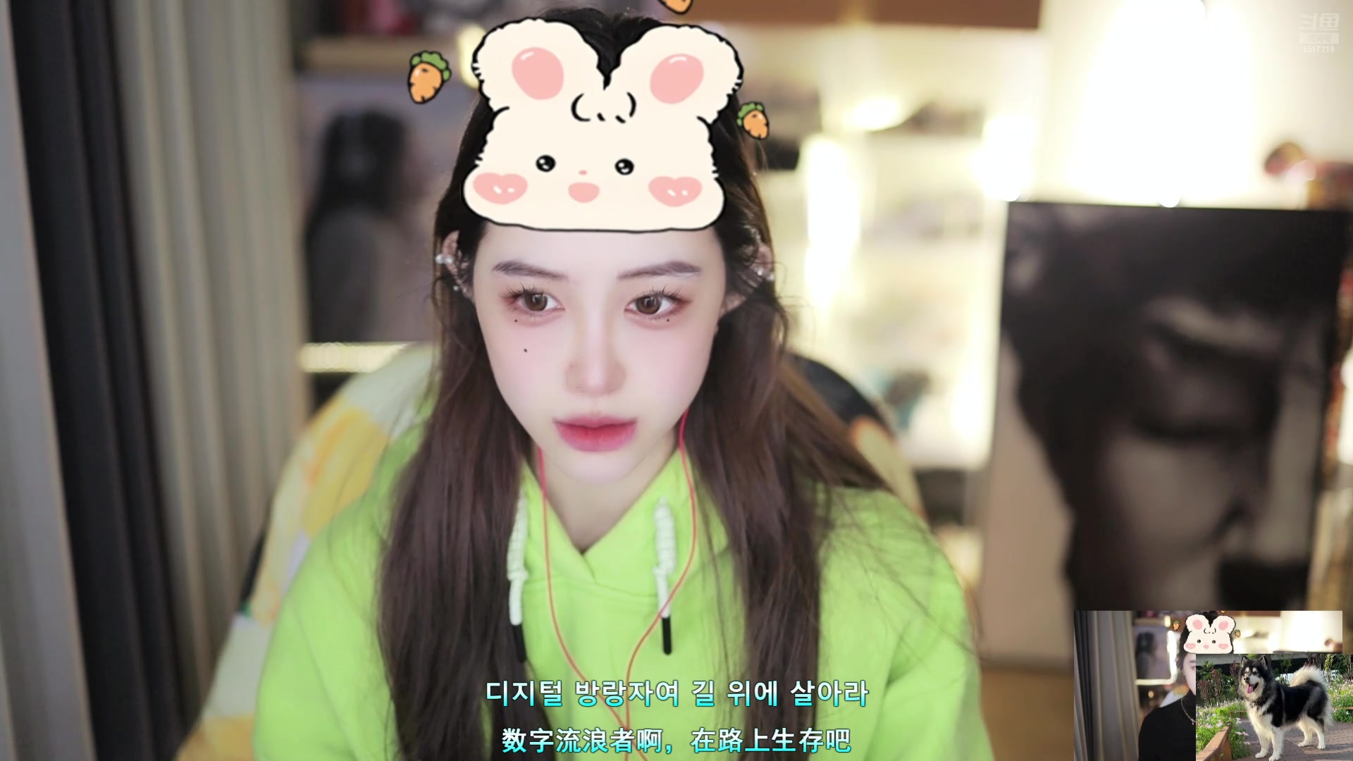 【2025-11-20 11点场】李哥儿DoubleLee：爱财爱己风生水起 5517219