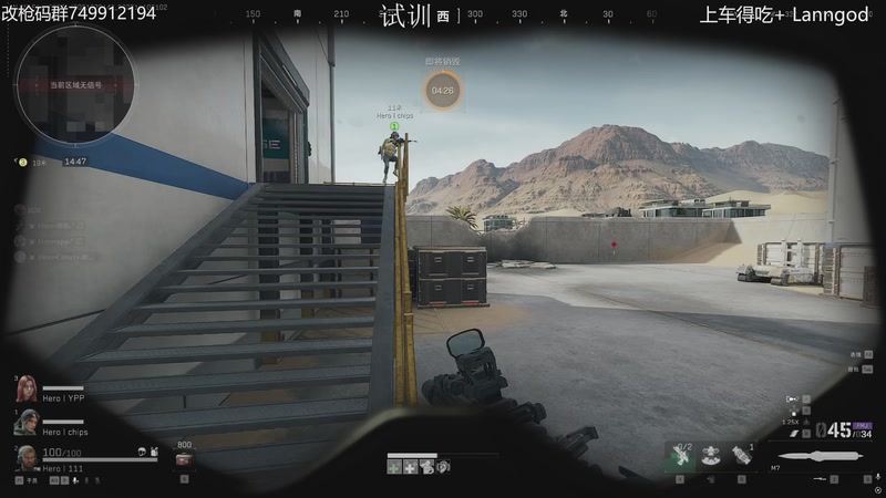 【2025-11-10 21点场】岚岚OuO：训练赛 试训~