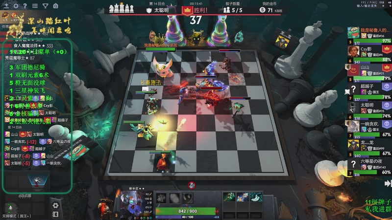 【2025-11-20 17点场】深山老湿爱上林正英：稍微有点无聊的版本