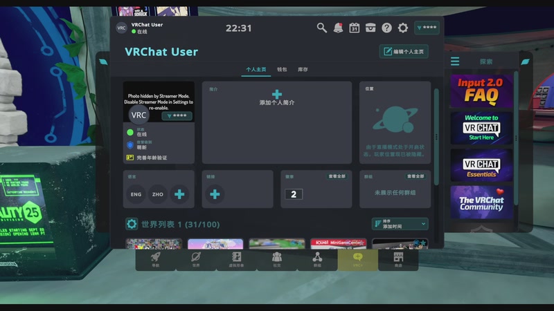 【2025-11-19 完整版】KenYueDesu：日常游戏直播 10809413