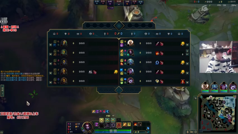 P12蜘蛛vs阿木木