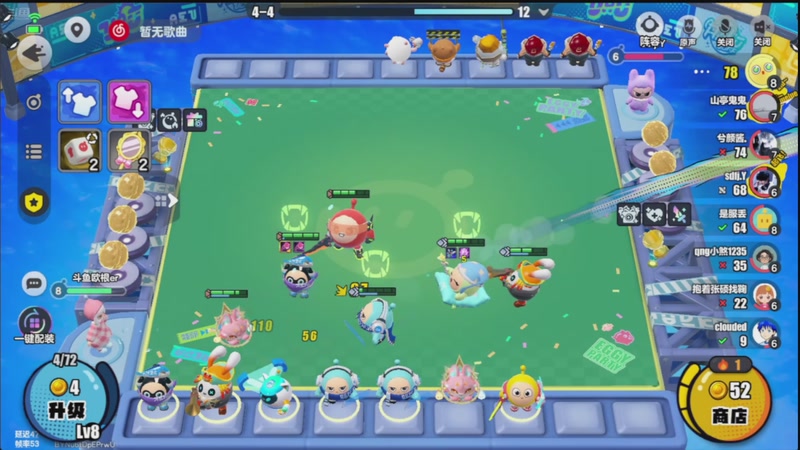 【2025-11-19 19点场】欧根er：双倍！使命召唤开丸