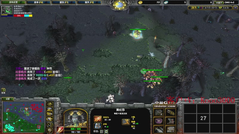 【2025-11-19 20点场】599zxcv：omg赛季上车滴滴！